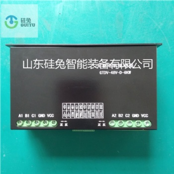 直流無刷電機(jī)驅(qū)動(dòng)器的簡(jiǎn)單介紹