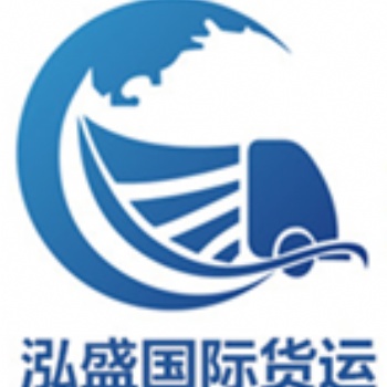 中國到加拿大海運(yùn)整柜散拼海運(yùn)
