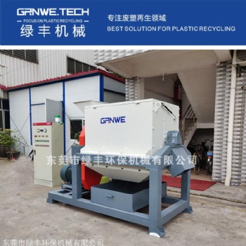 可回收廢舊塑料破碎片去水機(jī) 臥式高速離心物料脫水機(jī)