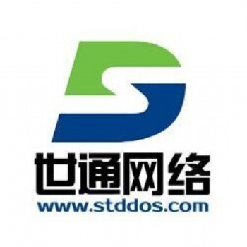 臺州自營機房提供G口大帶寬服務器 抗投訴 安全穩定 提供高防