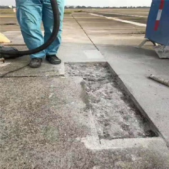 水泥地面坑槽修補料 裂縫修補砂漿 可慧搶修王