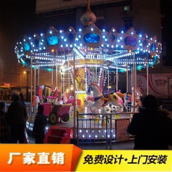 豪華轉(zhuǎn)馬游樂(lè)設(shè)備，兒童旋轉(zhuǎn)木馬游樂(lè)廠家，公園游樂(lè)設(shè)備