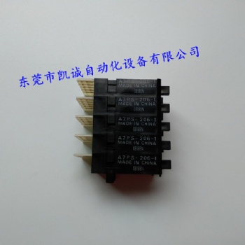 A7PS-206-1歐姆龍OMRON撥碼開關