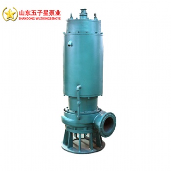 BQS礦用隔爆型排沙排污泵 BQS25-18-4/N