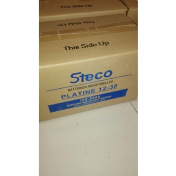 STECO法國時高PLATINE2-200參數(shù)價格 授權(quán)代理
