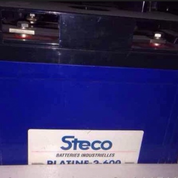 法國時高STECO蓄電池GRNIT1000現(xiàn)貨總經(jīng)銷