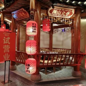 濟(jì)南川菜館火鍋店川菜餐廳裝修設(shè)計(jì)公司