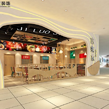 濟(jì)南螺螄粉店燒烤店料理店裝修設(shè)計(jì)公司