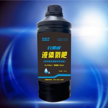 柯睿納黑睿有機液體氮肥