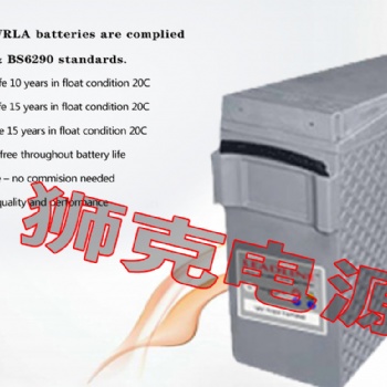 瑞士LEADLINE蓄電池EVF80 12V80AH型號電壓