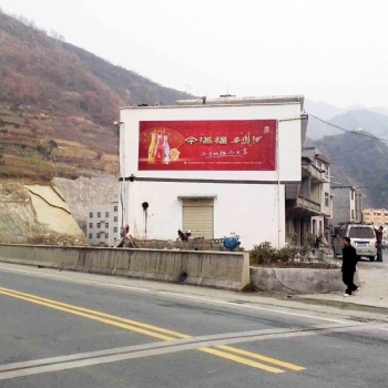 周至縣墻面刷涂料廣告億達手繪墻裝點美麗鄉(xiāng)村