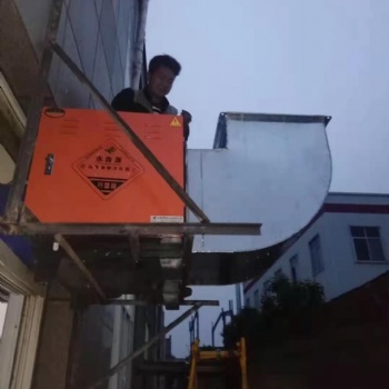 西安周邊飯店油煙機(jī)安裝油煙凈化器批發(fā)安裝公司
