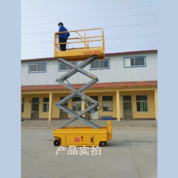 升降平臺升降機濟南廠家