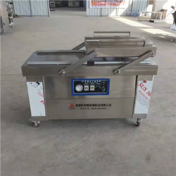 雙室真**裝機 食品真空封口機 大米真**裝設備