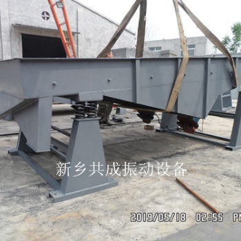 樹(shù)脂粉直線振動(dòng)篩 篩選機(jī)