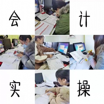 四川省成都市代辦公司注冊(cè)