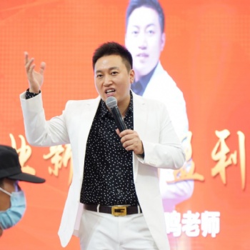 六天引爆客流課程，讓顧客天天爆滿！