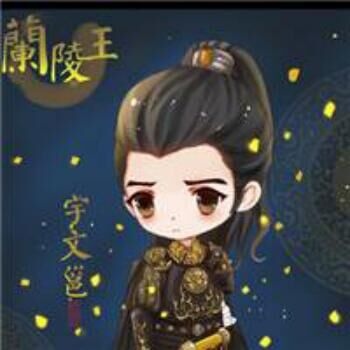 臺(tái)州自營(yíng)機(jī)房提供G口大帶寬服務(wù)器 抗投訴 需要咨詢蘭陵王