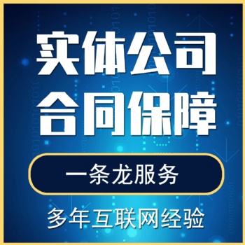 直播商城，短視頻直播，社交語音直播，一對多直播有，一對一直播，視頻會議