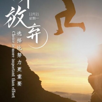 青島勞務(wù)派遣節(jié)約用工成本