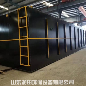 上饒農村污水處理設備