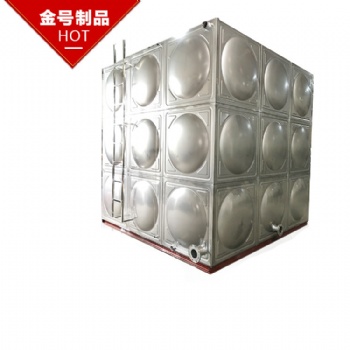 廣東金號不銹鋼方形保溫水箱 不銹鋼制品 泳池設備