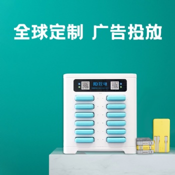 如何讓商家獲取更高的商業價值