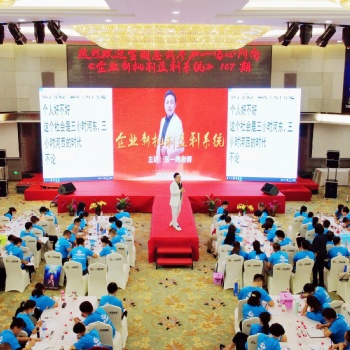 一鳴心所向：企業如何通過精準營銷快速獲利