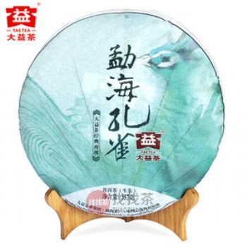 大益1401勐?？兹?，廣東茶有益茶業