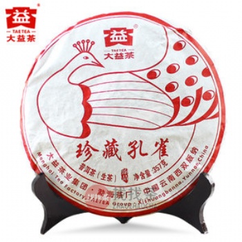 大益1601珍藏孔雀，廣東茶有益茶業