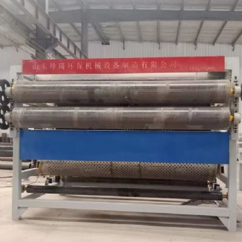 洗煤廠帶式壓濾機 污水處理設備廠家**