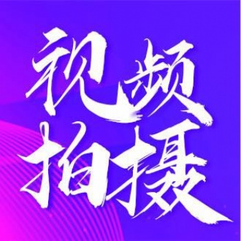 抖音快手短視頻運營，直播帶貨等全套教學