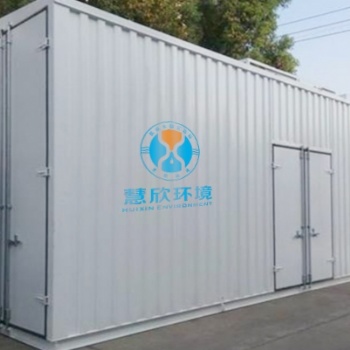污水處理托管運營廢水處理托管運營一體化設備