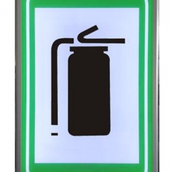 深圳瑞爾利隧道智能消防設(shè)備指示標(biāo)志 LED消防燈箱 隧道消防標(biāo)識