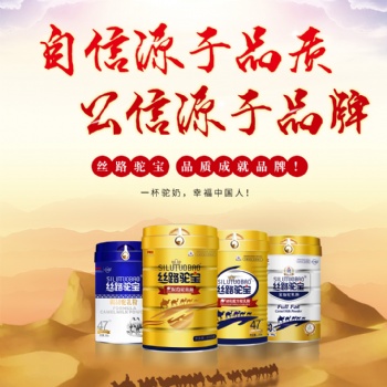 小寒|冬日養生必備的幾個小妙招!