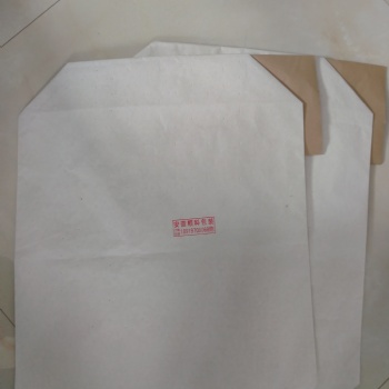 安徽包裝袋 牛皮紙袋紙塑復(fù)合袋生產(chǎn)加工
