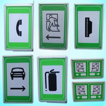 深圳瑞爾利隧道智能電光標(biāo)志 隧道電光引導(dǎo)標(biāo)識
