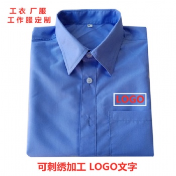 深圳龍崗服裝加工廠布手袋圍裙夏裝工作服工廠車間廠服等車縫類產品生產定制廠家