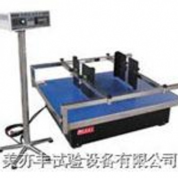模擬運輸試驗機....