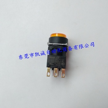 現貨A16L-TPYM-24D-1歐姆龍OMRON按鈕開關