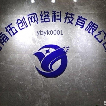 抖音快手群控系直播間互動