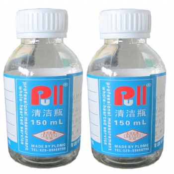 陜西普洛帝 NAS1638-150ml 塑料取樣瓶 帶刻度