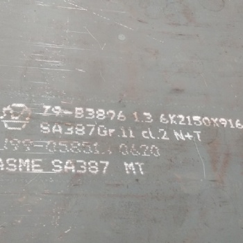 Q245R正火狀態(tài)性能