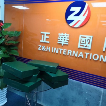 香港海外公司需要注冊，開戶，做賬審計(jì)，找正華國際企業(yè)管理（深圳）有限公司