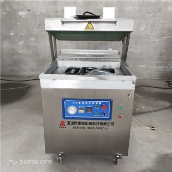 自動覆膜貼體真**裝機 水產品覆膜立體包裝機
