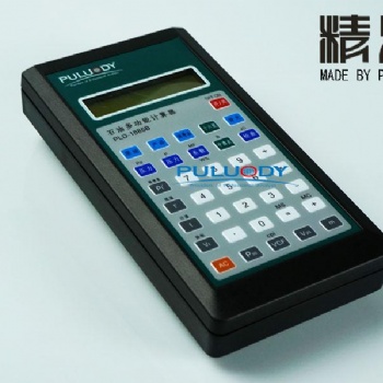 PLD-1885B石油多功能計算器