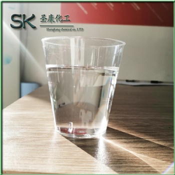衡水圣康500#石蠟油高閃點抗黃
