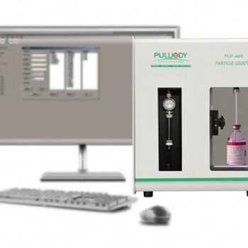 PLD-601不溶性微粒分析儀