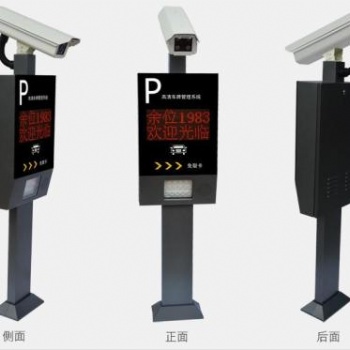 鄭州小區(qū)車輛識別系統(tǒng)，道閘桿，，停車場管理，廣告人行門