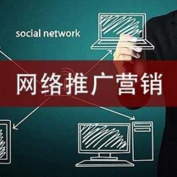 百度下拉優化 今日頭條下拉框優化 360搜索聯想詞優化 小馬識途